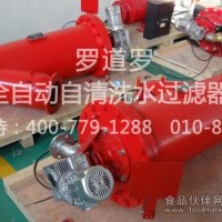 供應反沖洗過濾器讓工業廢水盡量減少到小排放