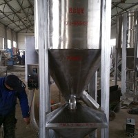 塑料顆粒混合機(jī)