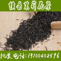 2015新茶茉莉小白毫廠家直銷茉莉花茶茶葉批發