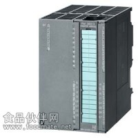 西門子PLC模塊FM353