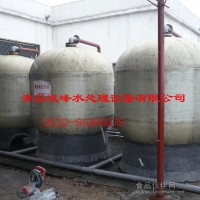 全自動(dòng)過(guò)濾、軟化水設(shè)備