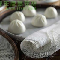 硅膠蒸籠布