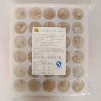 速凍入味蝸牛肉餐飲飯店新型方便食材