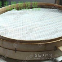 30cm直徑圓硅膠蒸籠墊