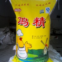 散裝酒店雞精