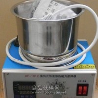 集熱式磁力攪拌器DF-101Z