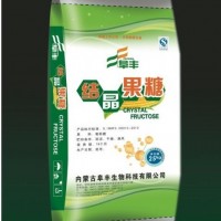 食品添加劑包裝；牛皮紙袋；紙塑復合袋