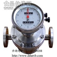 燃油計量表價格，燃油計量表廠家報價