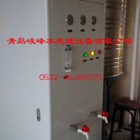 青島學校企業小型飲水機