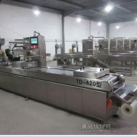 阿膠真空包裝機(jī) 豆干拉伸膜真空包裝機(jī)