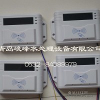 智能插卡式水控機   凈化水工程