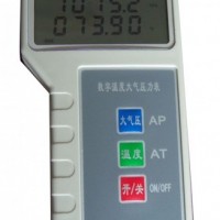 供應(yīng)手持式數(shù)字大氣壓力表