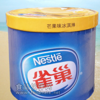 雀巢桶裝冰淇淋 桶裝雪糕 桶裝冰激凌