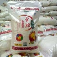 供應散裝雞精