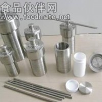 100ml水熱合成反應(yīng)釜 水熱合成釜 水熱反應(yīng)釜