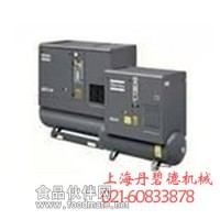 博萊特GX 2-11系列噴油螺桿空壓機(jī)