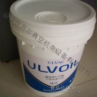 原裝ULVAC愛(ài)發(fā)科真空泵油R-7