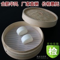 供應華風蕪湖蒸饅頭籠布
