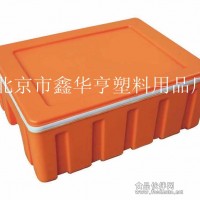 供應塑料保溫箱，周轉箱，周轉筐，塑料托盤