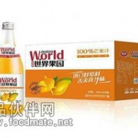 世界果園果汁