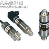 供應恒壓供水壓力變送器液壓油壓水壓