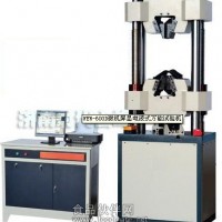 WEW-1000D液壓試驗機
