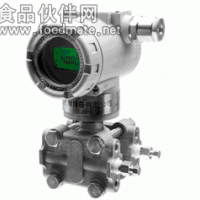 BST6800系列隔爆型壓力變送器
