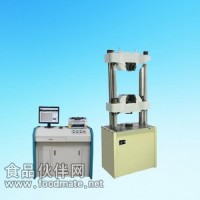 WAW-600B電液伺服液壓試驗機