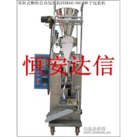 供應(yīng)  種子 顆粒自動包裝機(jī)DXDK80C 恒安達(dá)信立式自動包裝機(jī)械
