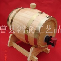 廠家橡木酒桶