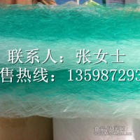 玻璃纖維過濾棉|漆霧氈|玻纖棉地棉進(jìn)口棉|
