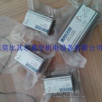 becker貝克炭精葉片WN124-034（7片裝）
