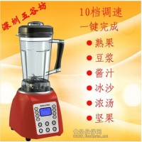 破壁多工能料理機免費代理