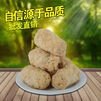 大豆拉絲蛋白99B 膨化豆制品麻辣條拉絲蛋白