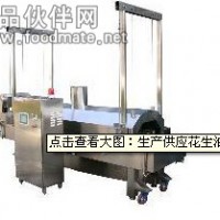 網帶式全自動電加熱油炸流水線