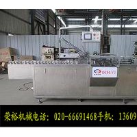 蠟燭燈泡裝盒機(jī)廠家，多功能自動(dòng)裝盒機(jī)