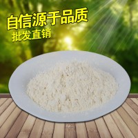 優(yōu)質(zhì)復(fù)配面粉酶制劑  饅頭粉