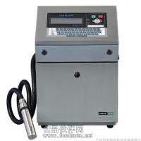 HAILEK8400S小字符連續噴墨噴碼機