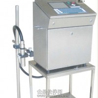 HAILEK8200M微字符連續噴墨噴碼機