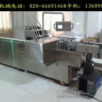 日光燈泡裝盒機(jī)廠家，自動(dòng)裝盒機(jī)，榮裕廠家裝盒機(jī)
