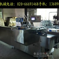 熒光燈泡全自動裝盒機，自動裝盒機，榮裕包裝機械生產廠家