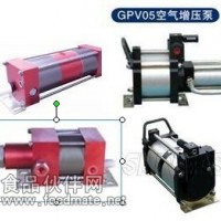 空氣增壓泵MPV02/04GPV02/05