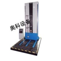 零跌落試驗機