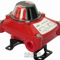 NCB2-V3-NO 本安回訊器APL-220N,ALS-200PP 迷你型