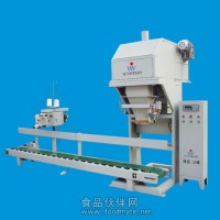 皮帶給料秤適合包裝混合物料以及含水分較大的物料 廣泛應用于化工、肥料、食品等行業