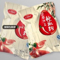 辣椒包裝袋，辣椒包裝袋廠家