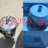 大功率分體式上料機報價 800G真空填料機批發(fā)