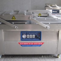 全自動真空包裝機——諸城潤生專業生產銷售全自動包裝機--產品質量好、性價比高、節省勞動成本。