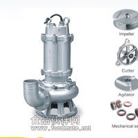 WQ（D）-SJY系列全不銹鋼攪勻污水污物潛水電泵（國標(biāo)法蘭連接 ）