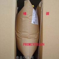 集裝箱充氣袋,集裝箱